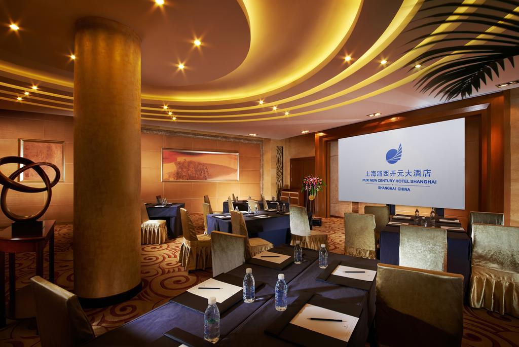 Puxi New Century Hotel Shanghai Exterior foto