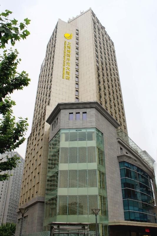 Puxi New Century Hotel Shanghai Exterior foto